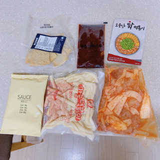 거져줄께잘사가님이 올린 리뷰 사진 1