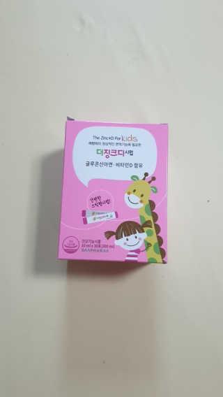 람보슈터님이 올린 리뷰 사진 1