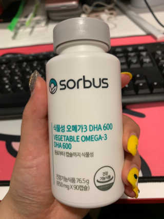 유민지님이 올린 리뷰 사진 2