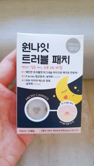 퉁퉁이엄마님이 올린 리뷰 사진 1