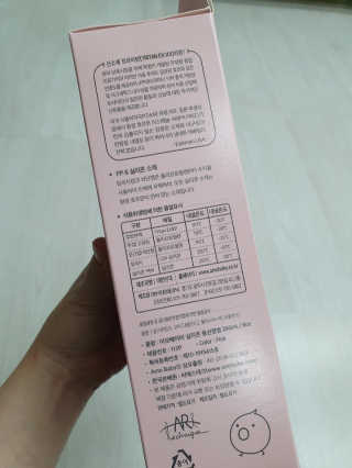 와플이네님이 올린 리뷰 사진 4