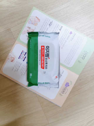 물결님이 올린 리뷰 사진 2