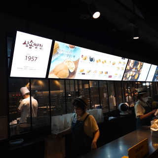 삼송빵집현대아울렛동대문점 [삼송빵집 현대아울렛동대문점] 삼송빵집특별세트 — 5점을 준 리뷰어가 2020년 6월 올린 사용 사진