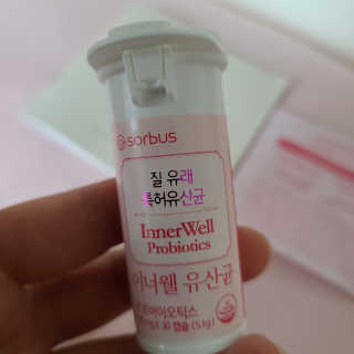다둥맘님이 올린 리뷰 사진 4