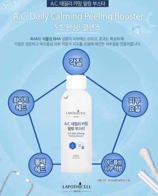몽실이님이 올린 리뷰 사진 3