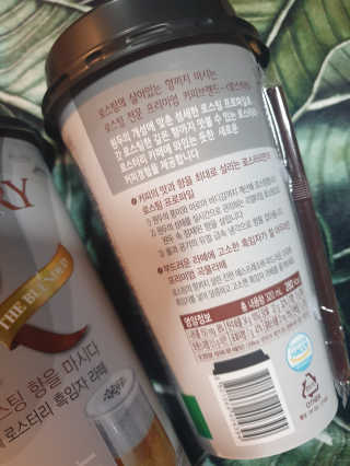 흐큑흐큑님이 올린 리뷰 사진 3