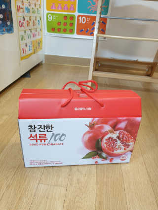긍정미뇽님이 올린 리뷰 사진 1