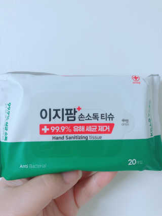수디니님이 올린 리뷰 사진 2