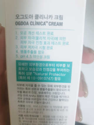 꾹꾹이님이 올린 리뷰 사진 2
