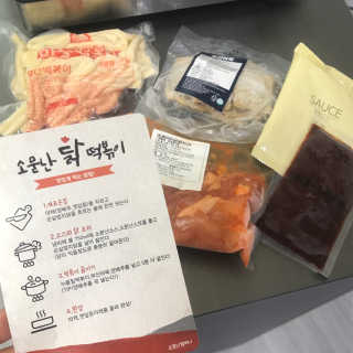 윤미님이 올린 리뷰 사진 2