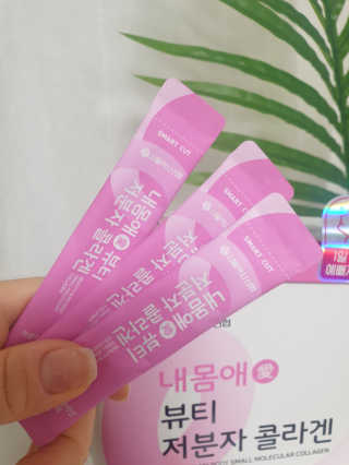 서울약사신협_내몸애뷰티저분자콜라겐_2.5g 50포 — 5점을 준 리뷰어가 2020년 5월 올린 사용 사진