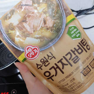benny님이 올린 리뷰 사진 2