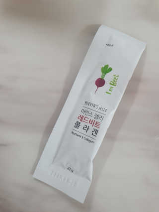 유유네이처 머빈스 젤리 레드비트 콜라겐 — 3점을 준 리뷰어가 2020년 6월 올린 사용 사진