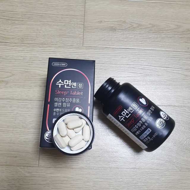 [그린스토어] 수면엔_정 리뷰 사진