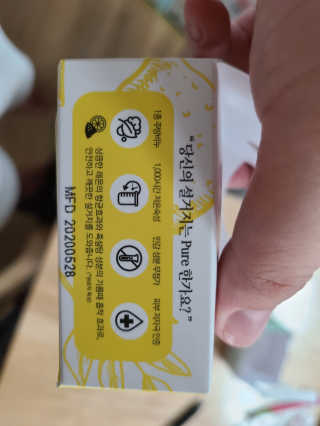 궁상가님이 올린 리뷰 사진 3