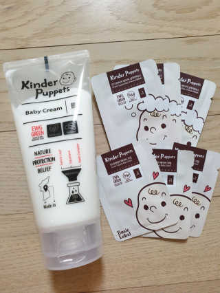 킨더퍼페츠 베이비크림 180ml — 5점을 준 리뷰어가 2020년 9월 올린 사용 사진