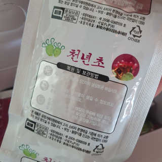 싱기방기님이 올린 리뷰 사진 3