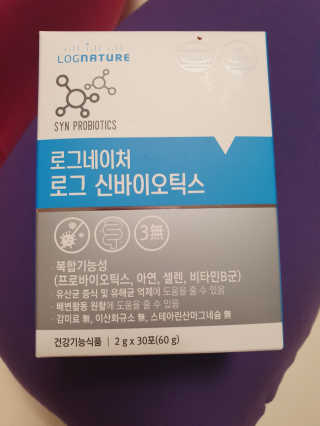 데이지맘님이 올린 리뷰 사진 1