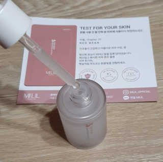 [미릴] 맑음빛 레드빈 브라이트닝 앰플 — 5점을 준 리뷰어가 2020년 12월 올린 사용 사진