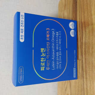 [그린스토어] 피로한눈엔 루테인 아스타잔틴 오메가3 — 5점을 준 리뷰어가 2020년 10월 올린 사용 사진
