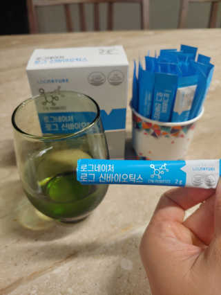 압구정코딱지님이 올린 리뷰 사진 3
