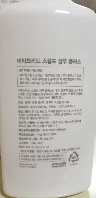 이연주님이 올린 리뷰 사진 3