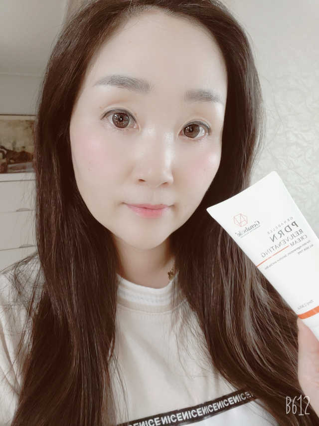 제나벨 피디알앤 재생크림 70ml 리뷰 사진