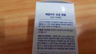 재느님님이 올린 리뷰 사진 2