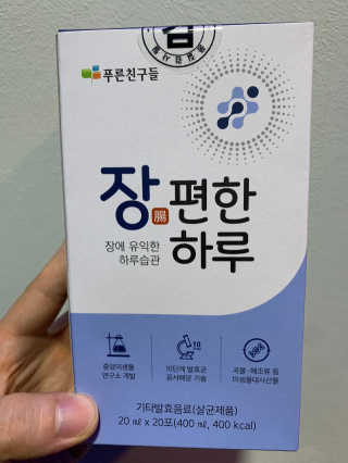 왕좌늼님이 올린 리뷰 사진 3