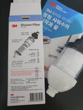 뿌꾸님이 올린 리뷰 사진 4