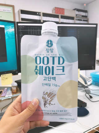 [꾸콤] 참참 OOTD쉐이크 고단백 일주일세트 50g x 5 — 5점을 준 리뷰어가 2020년 10월 올린 사용 사진