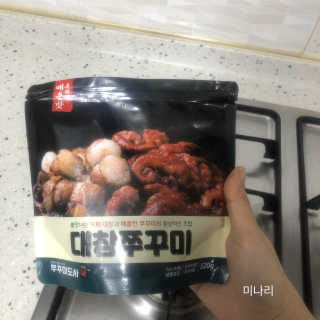 미나리님이 올린 리뷰 사진 4
