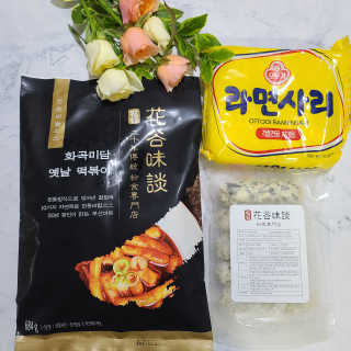 둥글게님이 올린 리뷰 사진 2