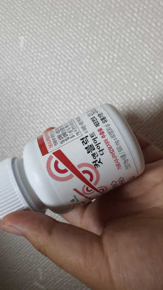 비타맘 컷앤블럭 식욕억제제 탄수화물차단제 칼로리컷팅제 HCA — 4점을 준 리뷰어가 2020년 6월 올린 사용 사진