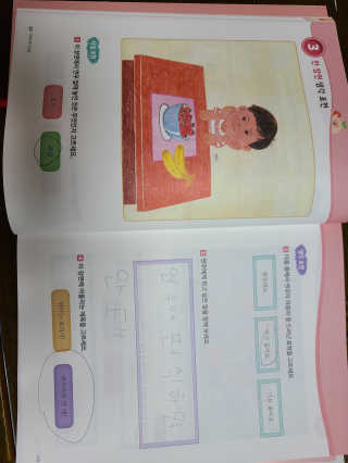 오드리님이 올린 리뷰 사진 4