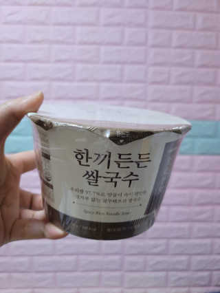[네이처빌] 우리쌀로 만든 글루텐프리 컵쌀국수 — 5점을 준 리뷰어가 2020년 10월 올린 사용 사진