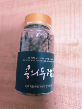 삐랭이님이 올린 리뷰 사진 1