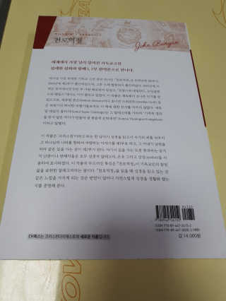 유선숙님이 올린 리뷰 사진 2