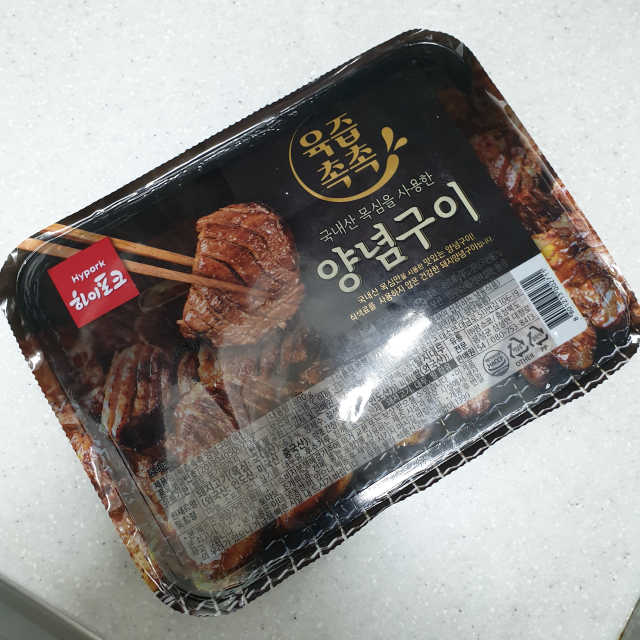 육즙촉촉 양념목살 리뷰 사진