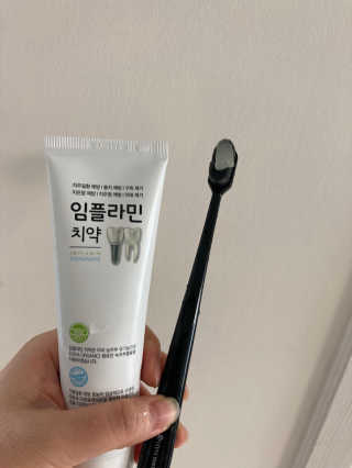 행복하렴님이 올린 리뷰 사진 1