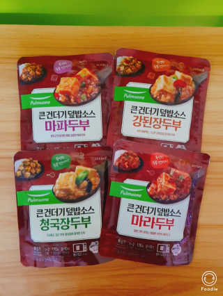 빠빠야님이 올린 리뷰 사진 1