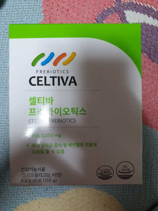탱크돌콩님이 올린 리뷰 사진 3