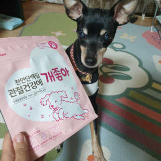 My Pet Care 천연단백질 관절건강에 개좋아 — 5점을 준 리뷰어가 2020년 11월 올린 사용 사진