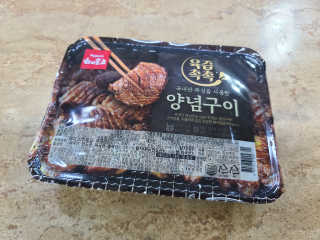 JunHeeBang님이 올린 리뷰 사진 3
