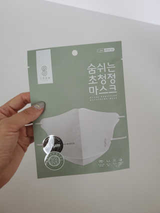 jlookbook님이 올린 리뷰 사진 3
