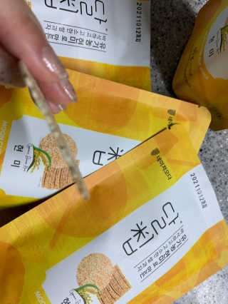 도장밥님이 올린 리뷰 사진 3