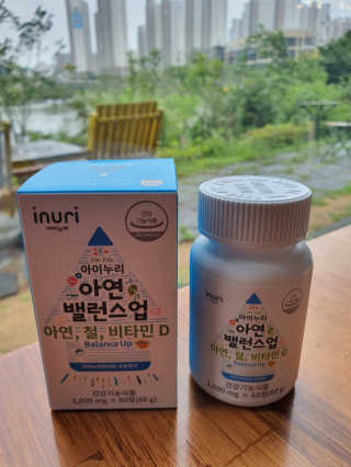 Woo7C님이 올린 리뷰 사진 2