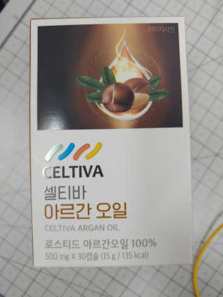 랄라님이 올린 리뷰 사진 1