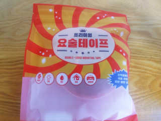 해밀님이 올린 리뷰 사진 1