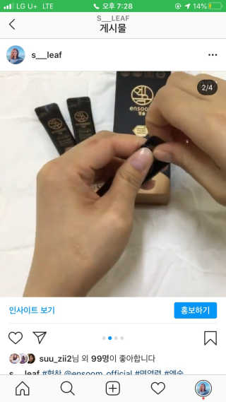 띵이님이 올린 리뷰 사진 3